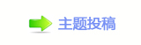 ﹖鍞୎綏 扠൙䵑㦍୎綏