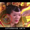 澳门开奖现场直播结果+开奖记录四不