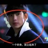 管家婆一句话大赢钱图0001