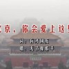 澳门开奖结果开奖记录表2023最新图片